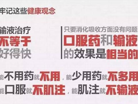 辐射3修改器下载地址 中文版安装配置步骤