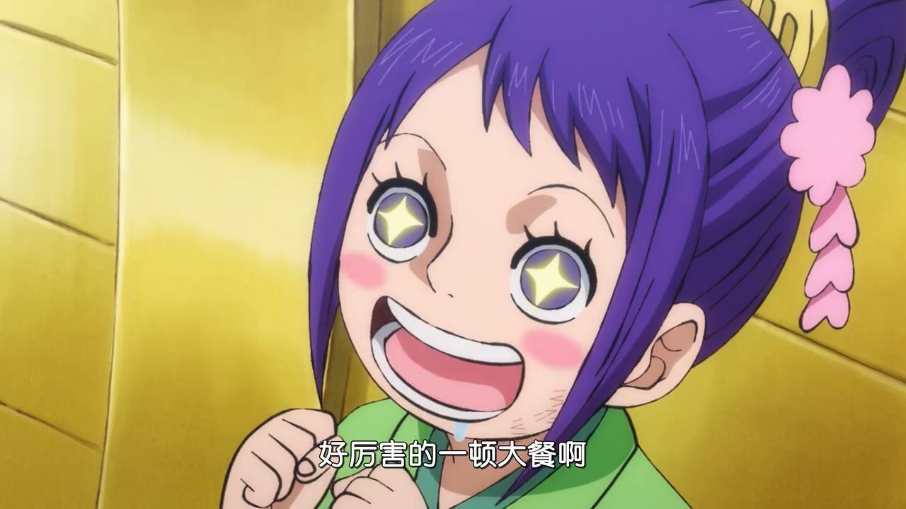 海贼王小玉收服斯皮德只是一次预演小玉目标是整个百兽军团