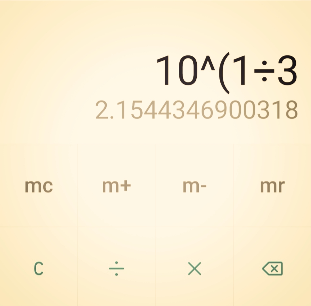 一个两倍地球质量,10立方厘米的立方体放在地球表面会怎么样?