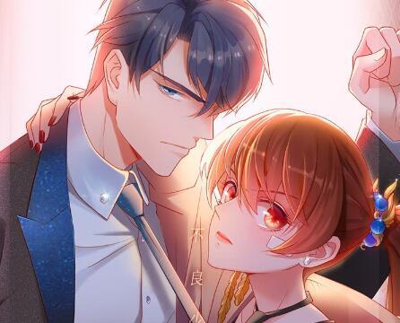 《不良千金》:落难人间的千金,飞上枝头的不良少女