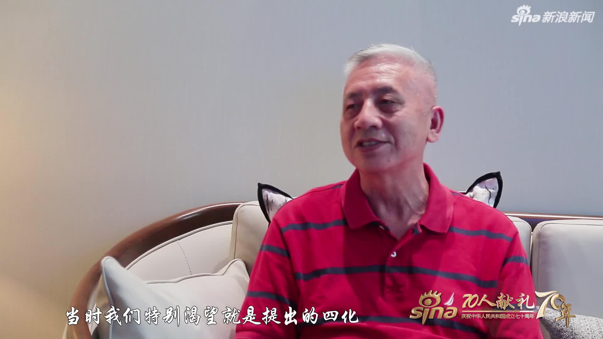 海南-胡卫东_手机新浪网