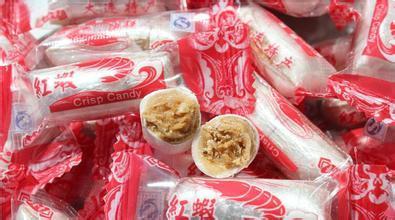 古巴糖,这种糖在以前那个年代都是十分罕见的进口糖,真的是从古巴进口