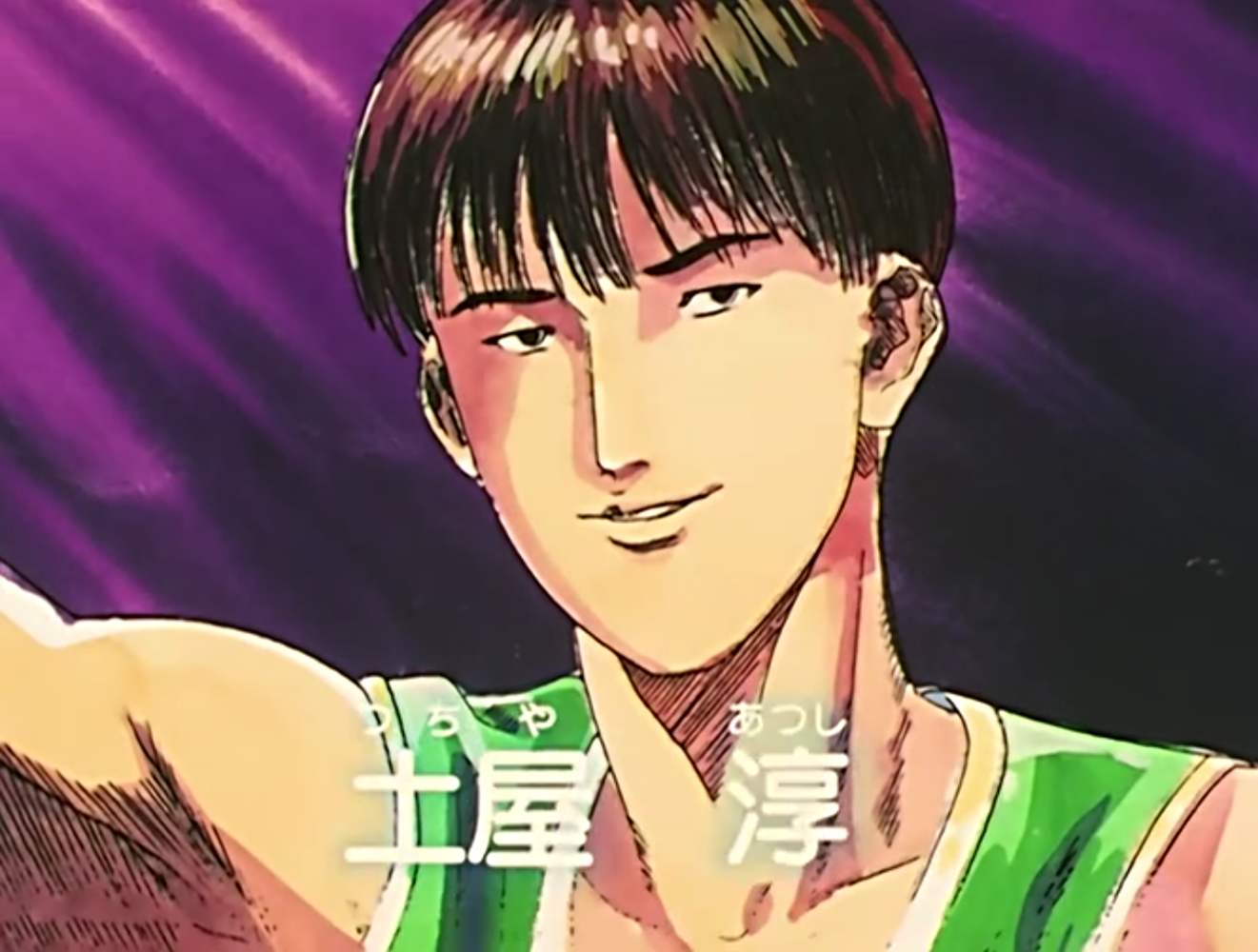 如何评价灌篮高手诸星大土屋淳