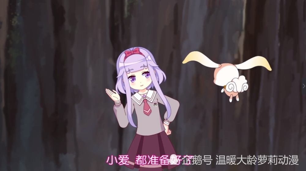 小花仙菲尔的人气已超过小爱华丽变身细节图每一帧值得收藏