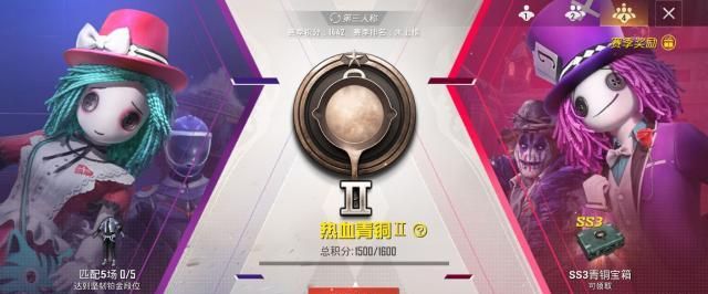 吃鸡ss4赛季服提前泄露光子诚意满满美工终于换了
