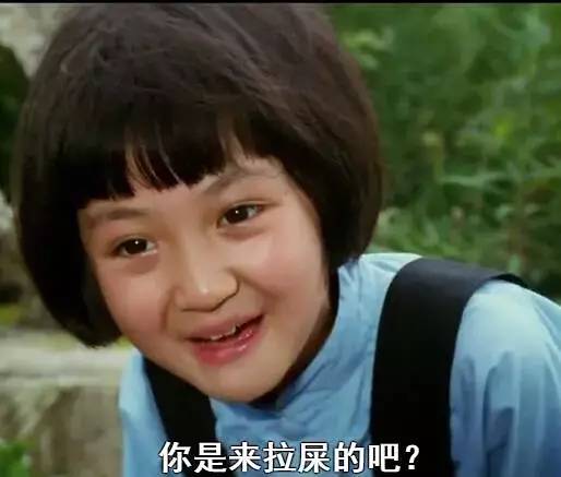 她是城南旧事中的小英子八十年代最美童星如今女儿很可爱
