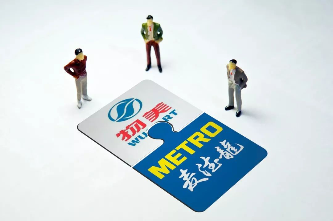 外资零售败走中国，中国零售之战成为阿里与腾讯的巨头游戏