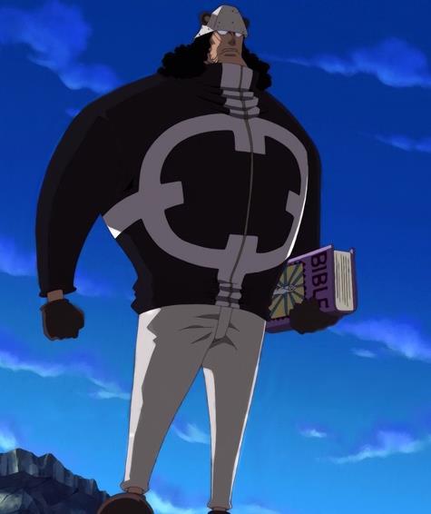 海贼王:秒变无间道,他是卧底之王,卧底到自己都不是自己了|大熊