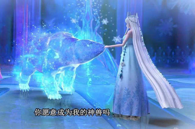 的确王默的坐骑配凤凰是最适合的,但是凤凰的坐骑应该属于火领主.