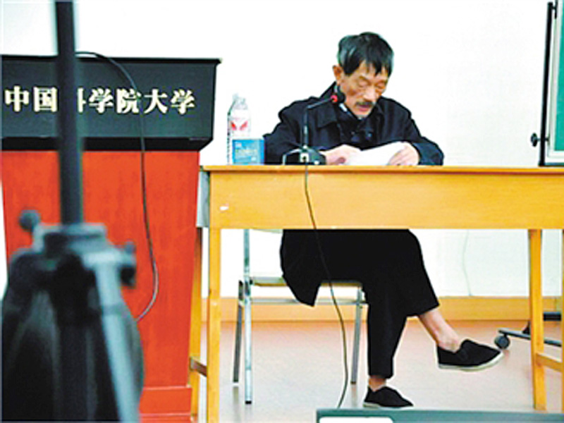 才知道李小文院士竟然是一位享受副部级待遇的我国"国宝级科学家"!