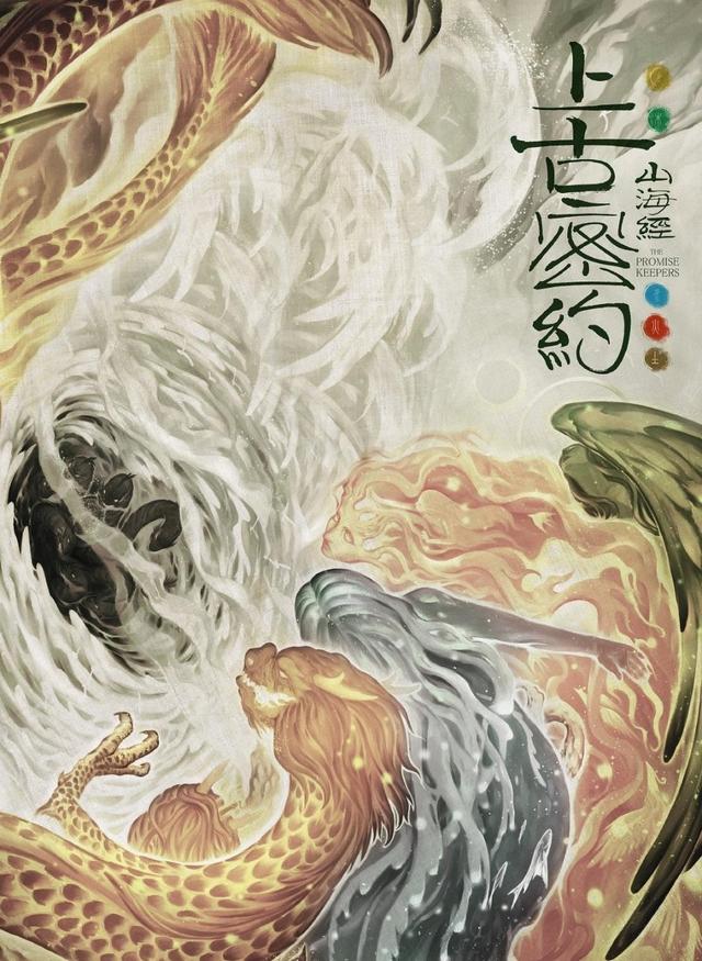 湖南卫视把杨紫、赵丽颖主演的剧拿下了？但最大王牌是《小娘惹》