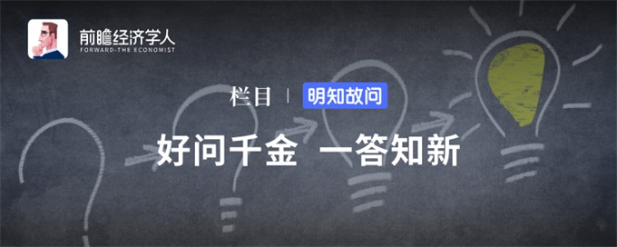 戴森为什么放弃投了25亿美元的电动车项目？