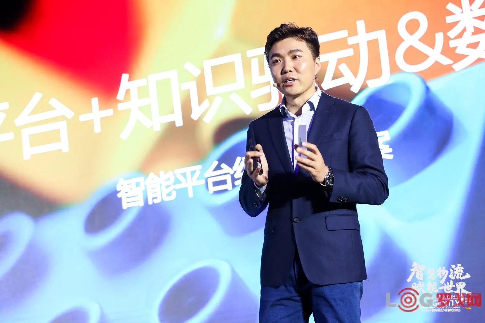 (极智嘉联合创始人兼首席技术官李洪波博士)