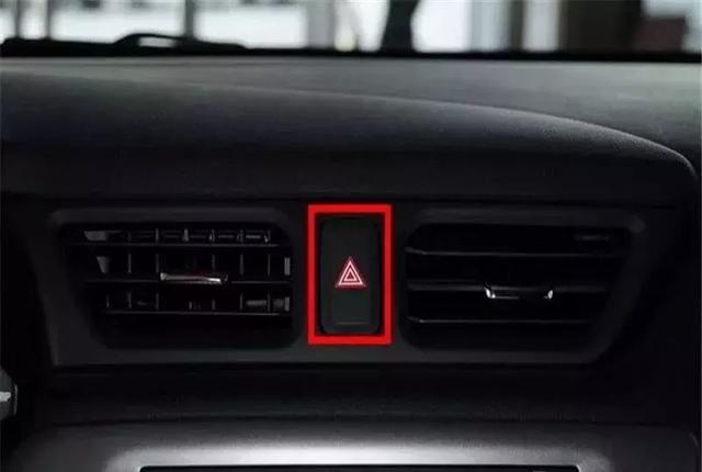 乱开扣3分汽车不能随便双闪新规定来了