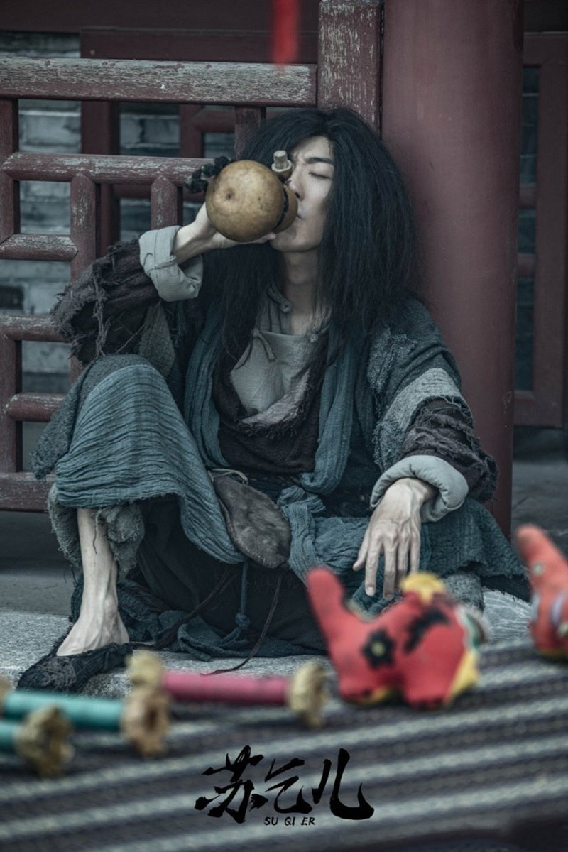 苏乞儿被翻拍捉鬼大师能否挑战经典看到剧照瞬间秒懂