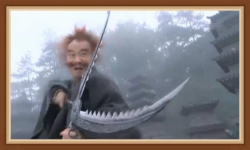 金毛狮王谢逊为了研究屠龙刀的奥秘,掳劫张翠山和殷素素流落荒岛成婚