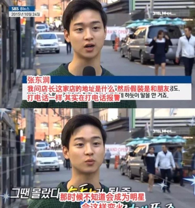 年度沙雕神剧！男主扮女装成<font color=red>最</font>美寡妇，收养女主强吻男二太高能