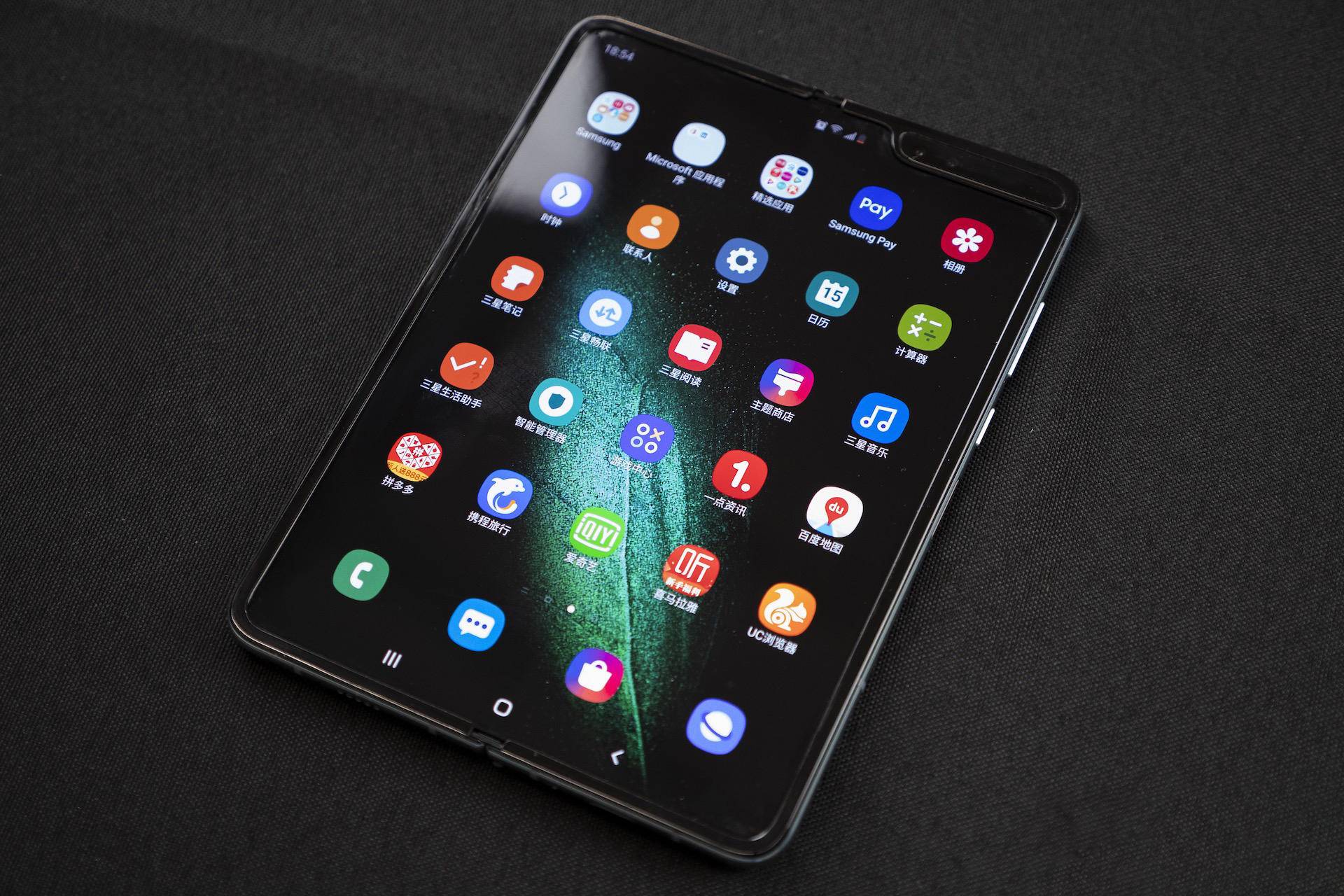 galaxyfold2最新消息或支持spen双面折叠