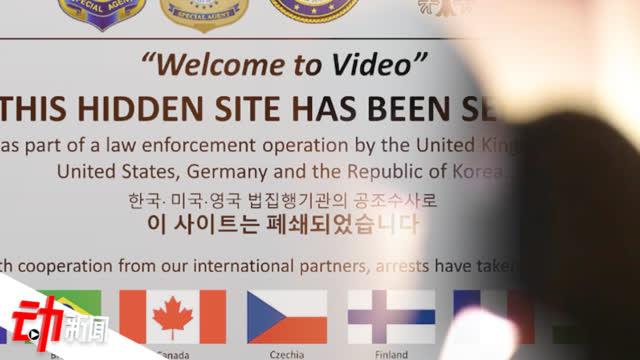 世界上最大的黄色网站