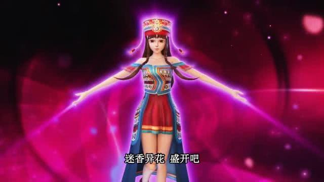 辛灵不给菲灵黑香菱和白光莹升级力量,真的只是因为偏心吗?