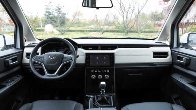 路咖与车： 涨价2.3万元 神车五菱宏光PLUS卖贵吗？