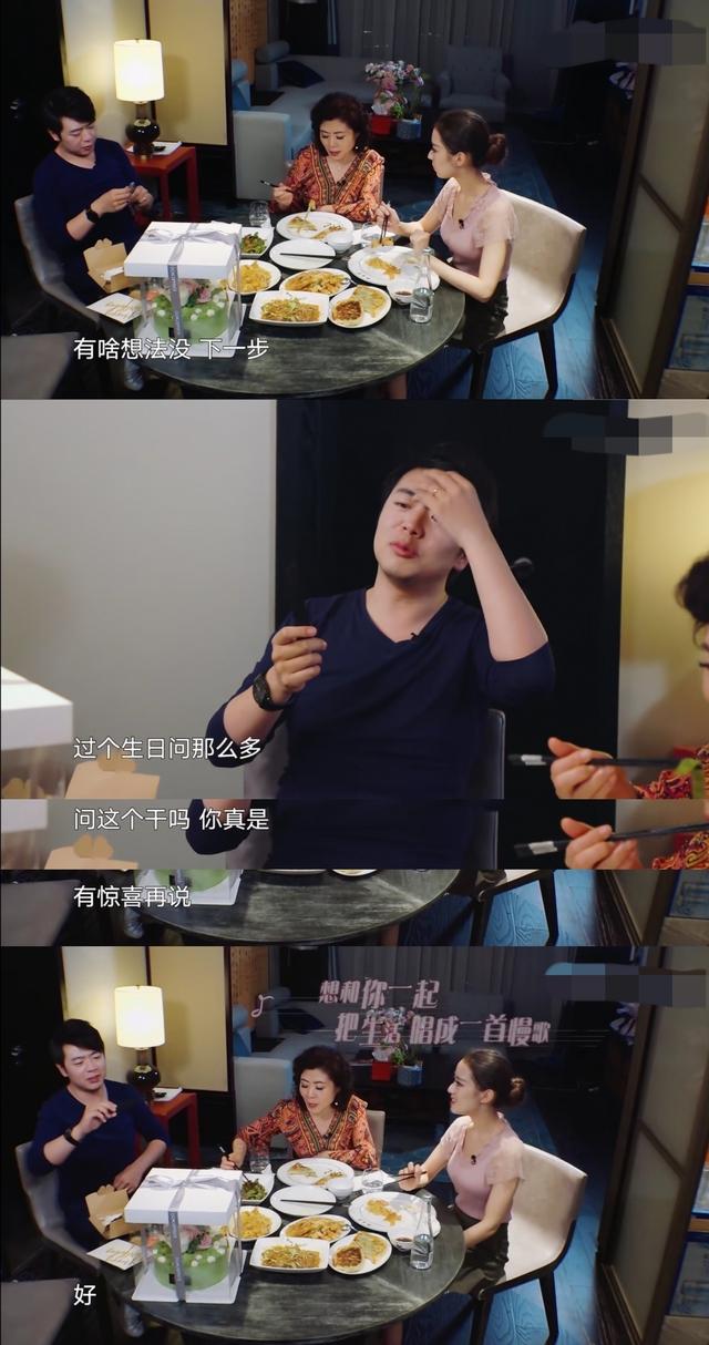 为避免郎朗手受伤，吉娜不让丈夫做家务，巧妙应对婆婆催生甜到齁