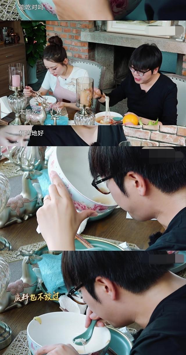 为避免郎朗手受伤，吉娜不让丈夫做家务，巧妙应对婆婆催生甜到齁