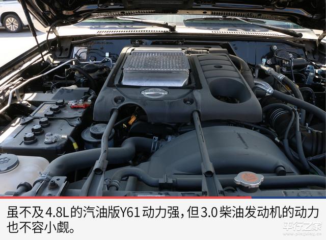 经典越野悍将——柴油版18款日产途乐y61实拍解析