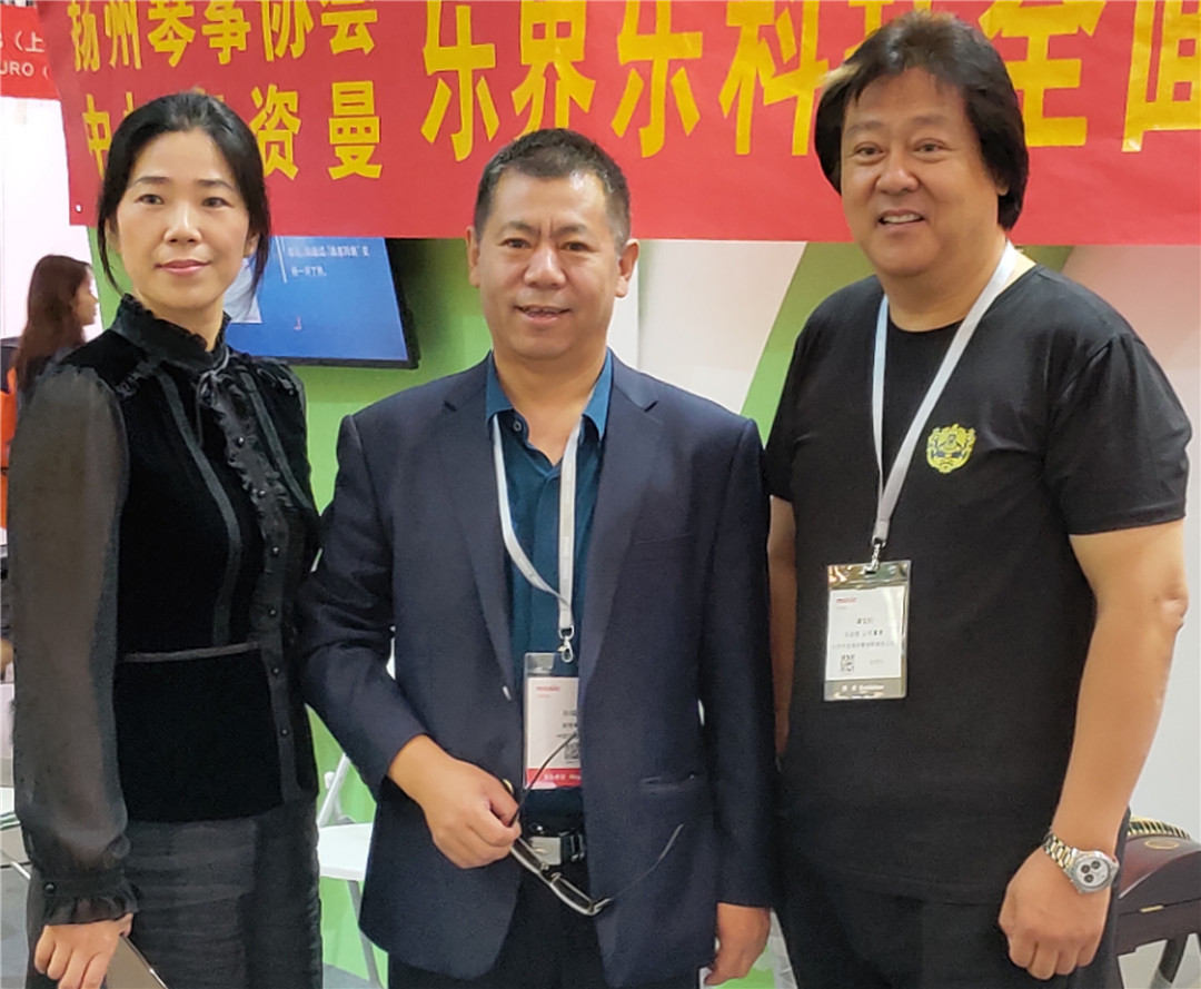 中国电子音响行业协会秘书长陈立新先生致辞