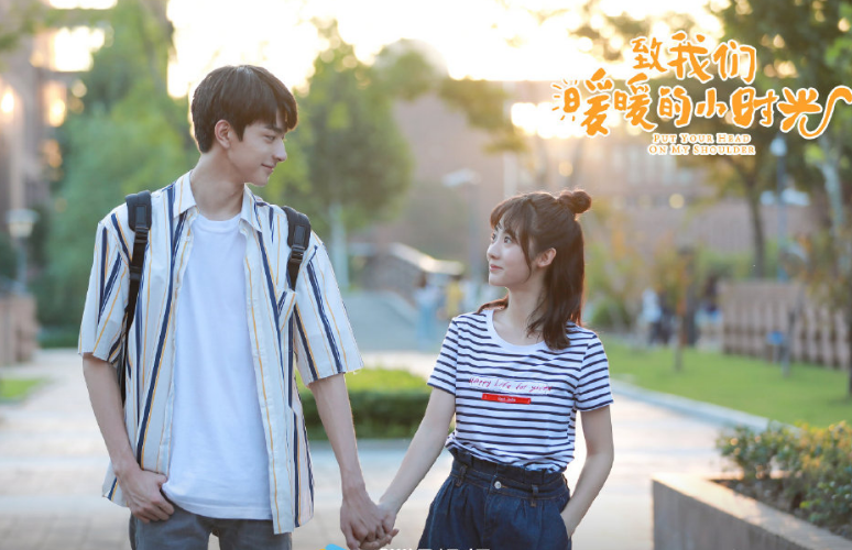 根据赵乾乾的同名小说改编,是电视剧《致我们单纯的小美好》官方姐妹