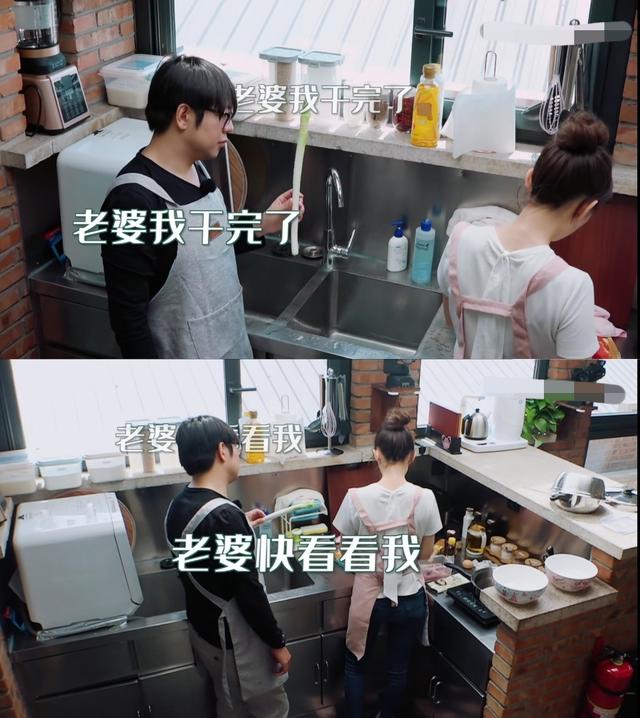 为避免郎朗手受伤，吉娜不让丈夫做家务，巧妙应对婆婆催生甜到齁