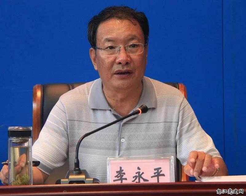 色毒贪俱全的县官爱高调谈廉政,五年前就被巡视组"识破"|泸水|李永平