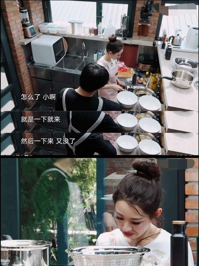 为避免郎朗手受伤，吉娜不让丈夫做家务，巧妙应对婆婆催生甜到齁