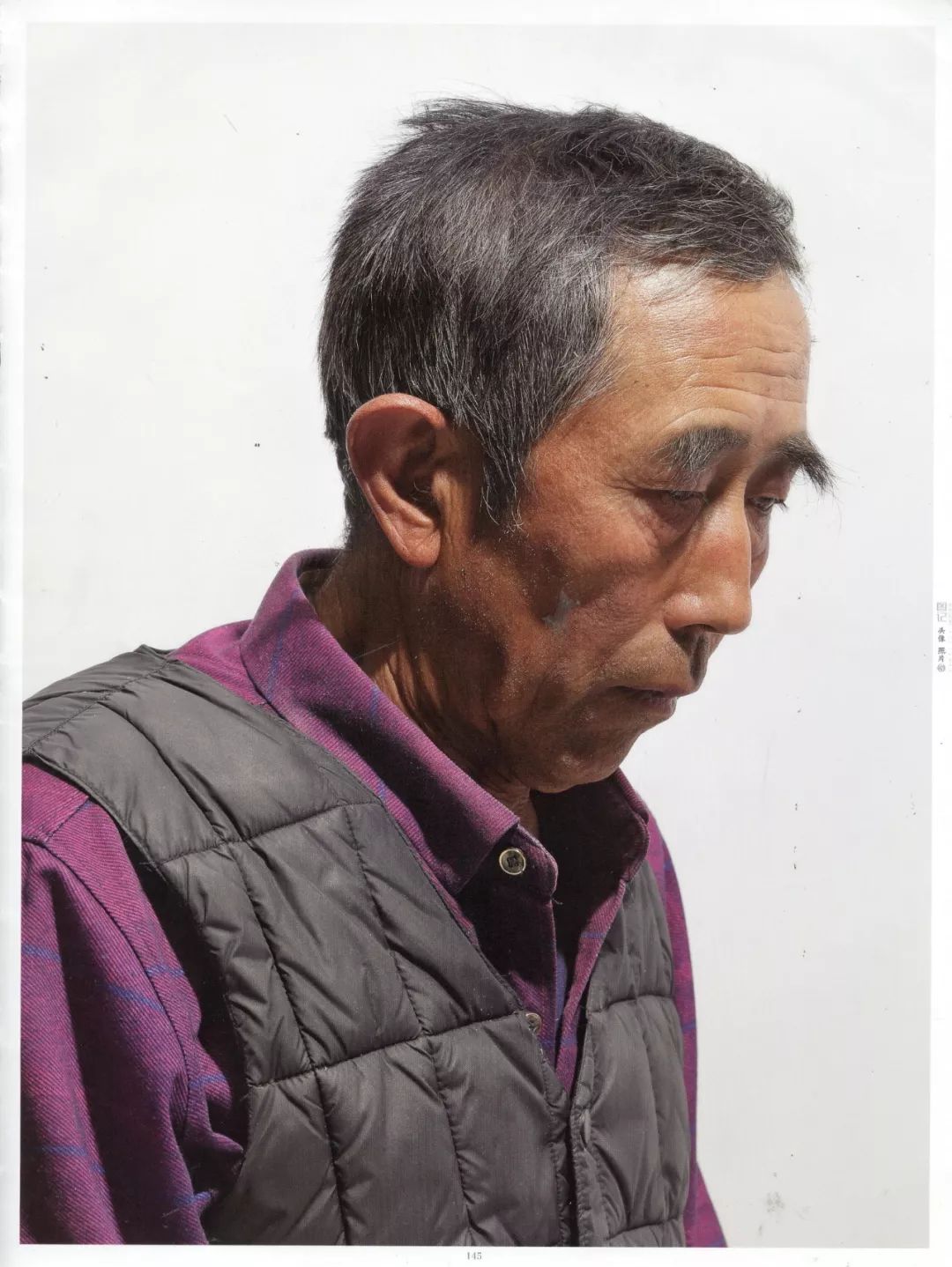 江山艺术特邀名师教学丨全国名师吕峥峥深厚技法尽显江山风采