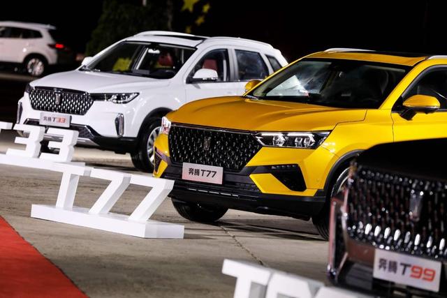 新奔腾1周年品牌之夜举行,奔腾是经历了什么才会逆势向上?