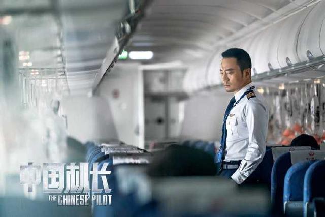 告别电池“头昏脑热”智能温控加持 欧拉诠释中国小车匠心坚守
