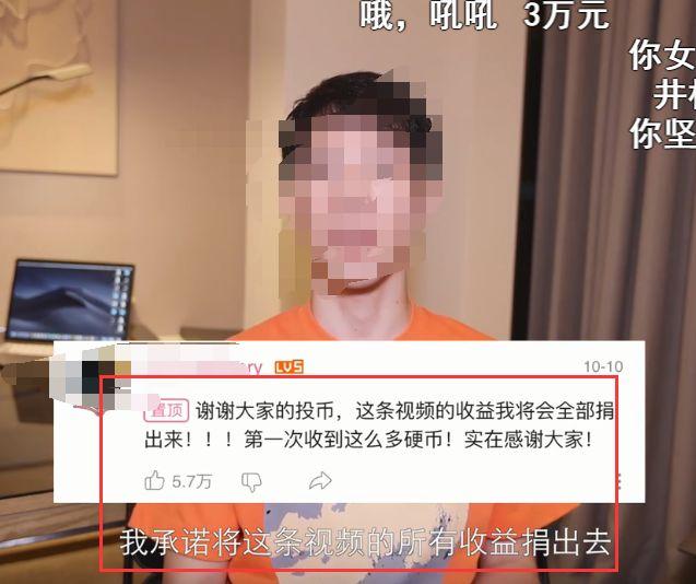 真人卖播放量自助下单服务-初仟社区