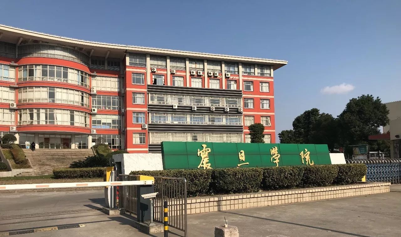 重点单位专访(三)震旦学院:首开vr专业,以实战锻炼学生水平
