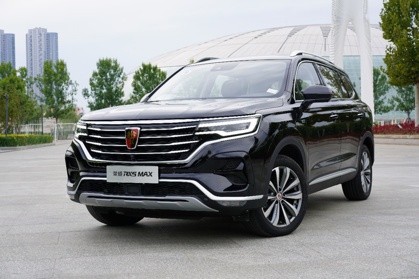 不止大这么简单,试驾荣威rx5 max 1.5t旗舰版