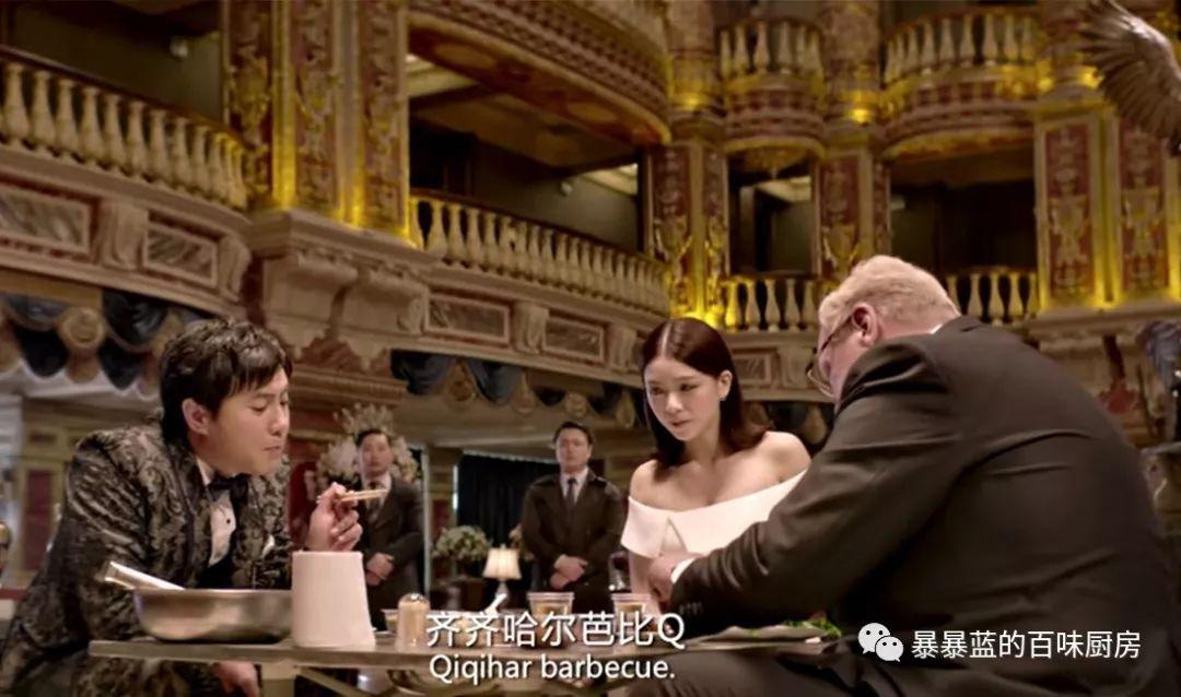 齐齐哈尔芭比q真的很野看看沈腾的脸就知道多好吃了