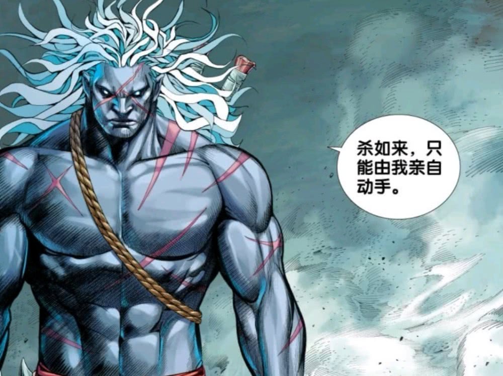 西行纪罗侯心肠不坏他虽为阿修罗王但他放走了四个人