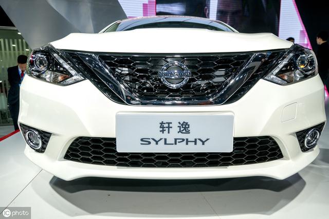 日产车型后面的蓝色xtronic cvt是什么意思?