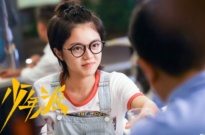 2020金鹰电视剧知否_演员赵丽颖凭借电视剧《知否知否》盛明兰一角,提