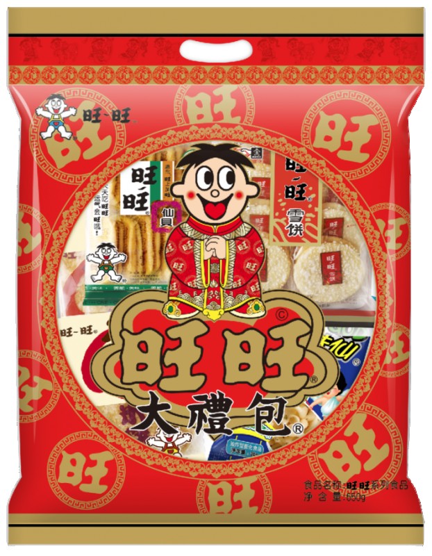 皇室战争十元礼包