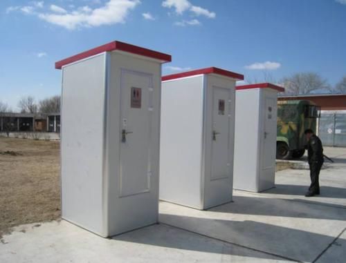 景区的应急厕所设计师你出来我保证不打你但告诉我咋用啊