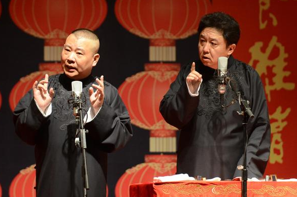 侯耀华曹云金都能出席常氏相声纪念专场郭德纲怎么就没被邀请