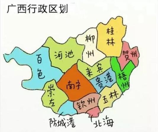 中国西南唯一一个拥有深水海港,全天候机场,高铁,高速的城市