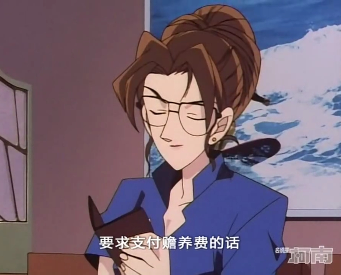 名侦探柯南毛利小五郎和妃英理复合有哪些好处一家业务一条龙