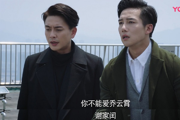 Kết quả hình ảnh cho 我知道你的秘密