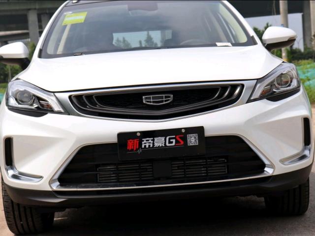 8万能买高配?吉利帝豪gs性价比不错的suv看一下-新浪汽车